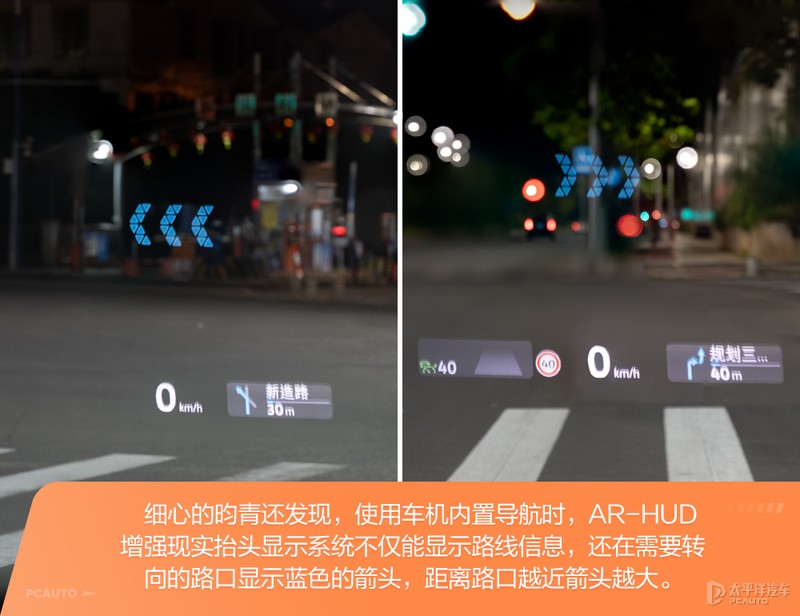 上汽大众ID.3是否真的好开？编辑部车主现身说法