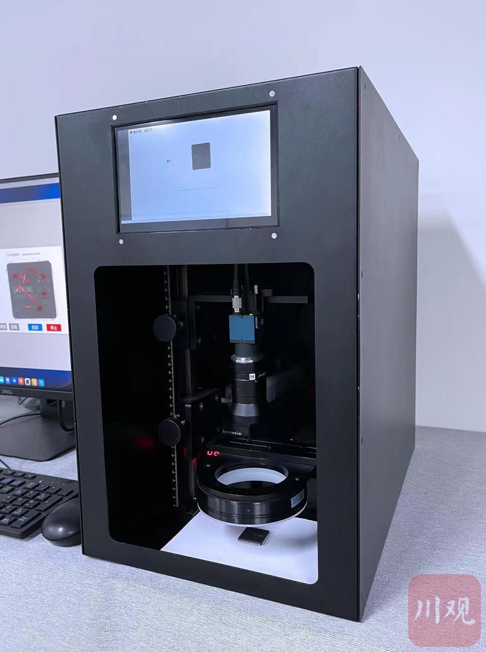 唤醒“沉睡”的芯片：闲置手机远比想象中更值钱