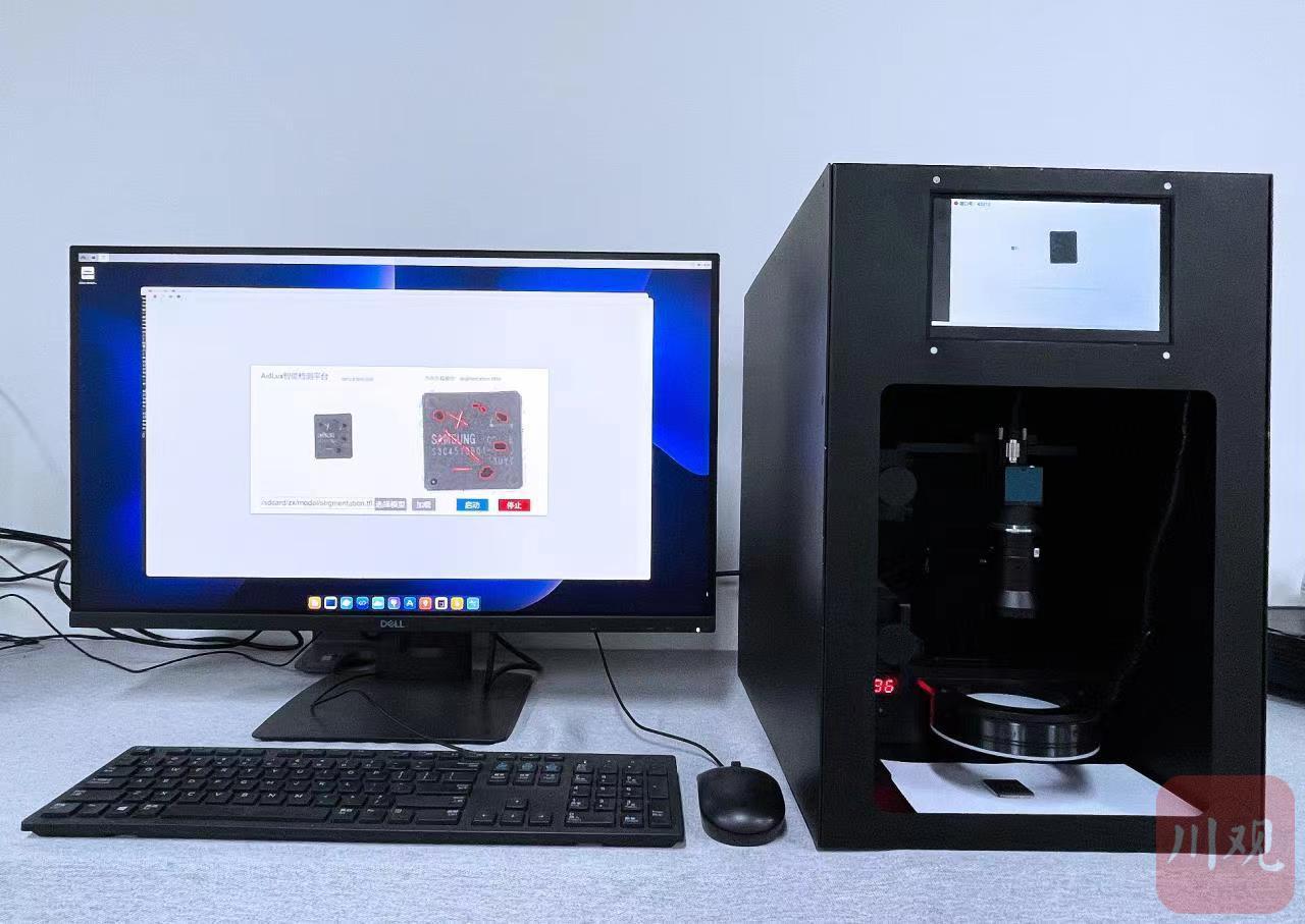 唤醒“沉睡”的芯片：闲置手机远比想象中更值钱