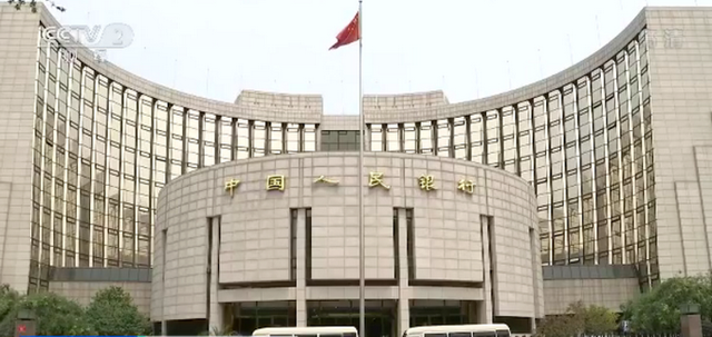 央行出手激活外匯存款準備金工具，人民幣匯率雙向波動將是常態
