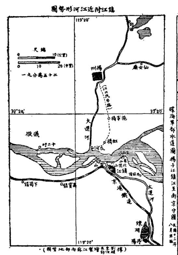 18世界杯秘老对舟麦胜负(被扼住的“航运咽喉”：沙洲淤涨与近代镇江港埠城市的兴衰)