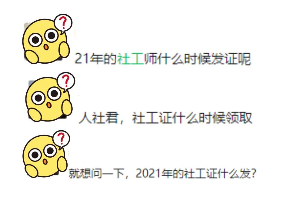 @3415位同学，你们呼唤的证书开始发放啦！