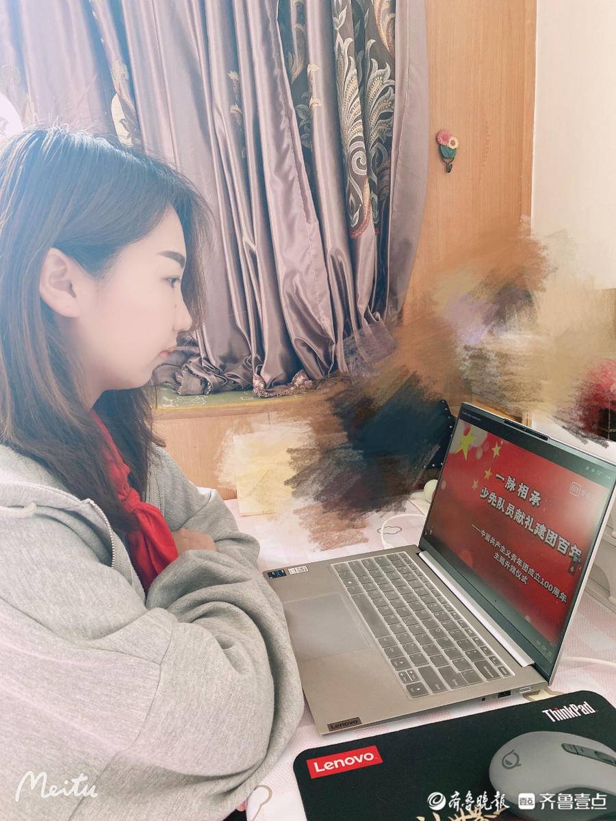 濟(jì)南市歷下區(qū)燕山小學(xué)線上升旗儀式(圖7) 濟(jì)南市歷下區(qū)燕山小學(xué)線上升旗儀式(圖7)