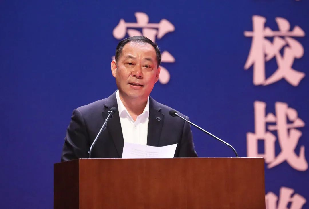 深入实施人才强校战略 加快推进一流大学建设