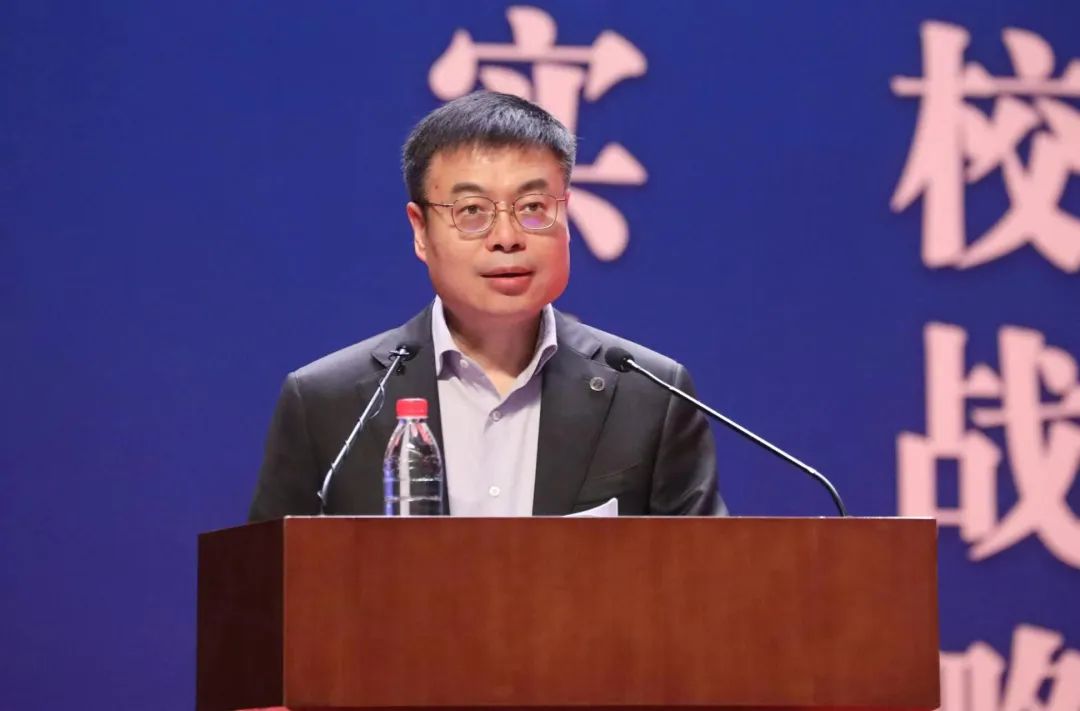 深入实施人才强校战略 加快推进一流大学建设