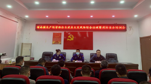 当涂大队稳步推进自建房消防安全专项治理工作