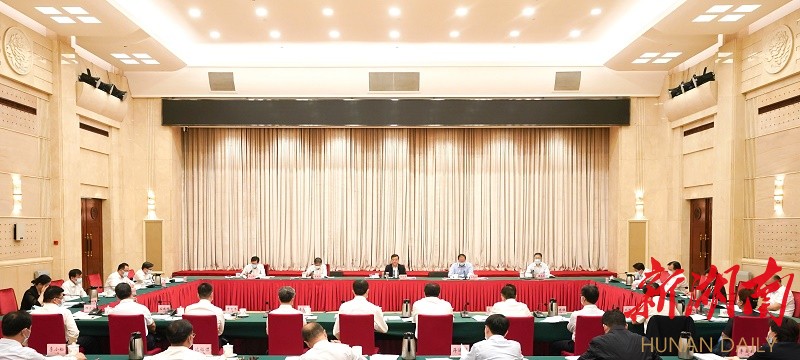 张庆伟主持召开省生态环境保护委员会暨省生态环境保护督察和整改工作领导小组2022年第一次全体会议