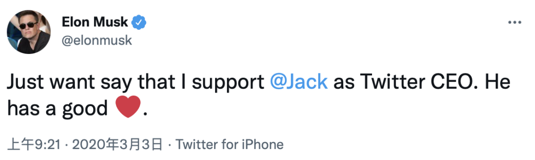 短短10天，Twitter就“投降”，马斯克是如何做到的？