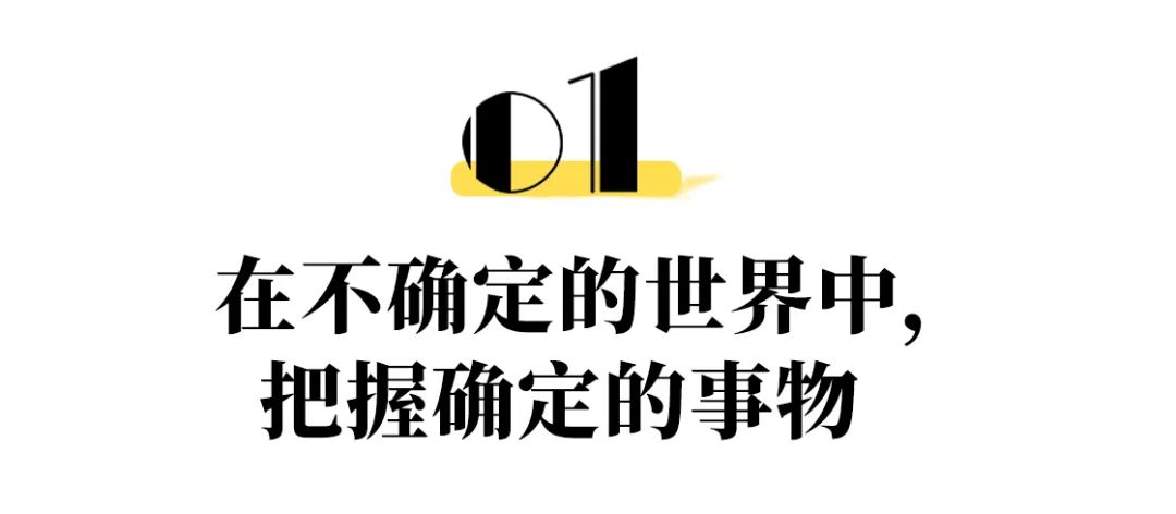 上海疫情带给普通人什么启示？