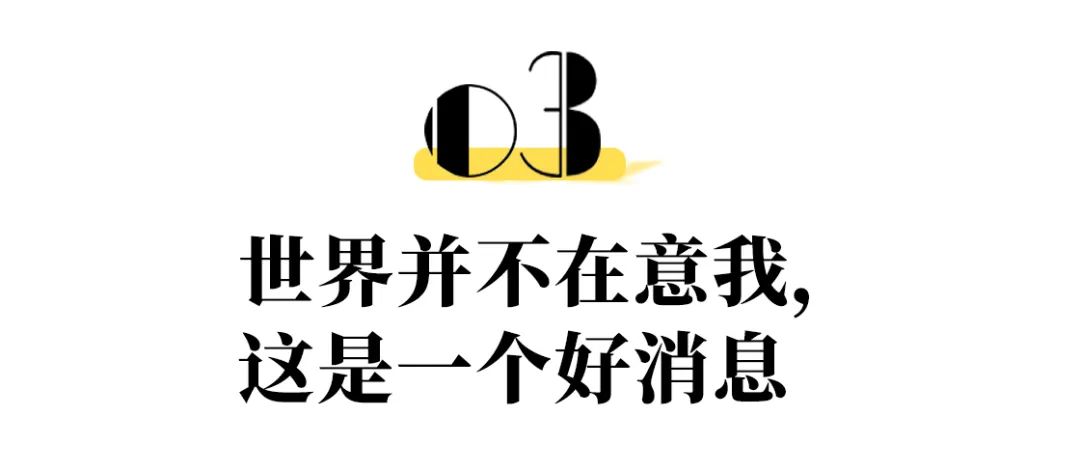 上海疫情带给普通人什么启示？