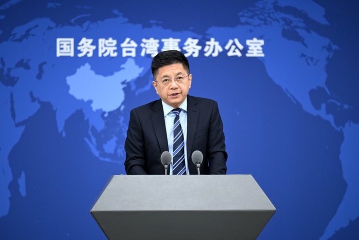刘畊宏带动两岸健身热 国台办：同胞走亲走近不可阻挡