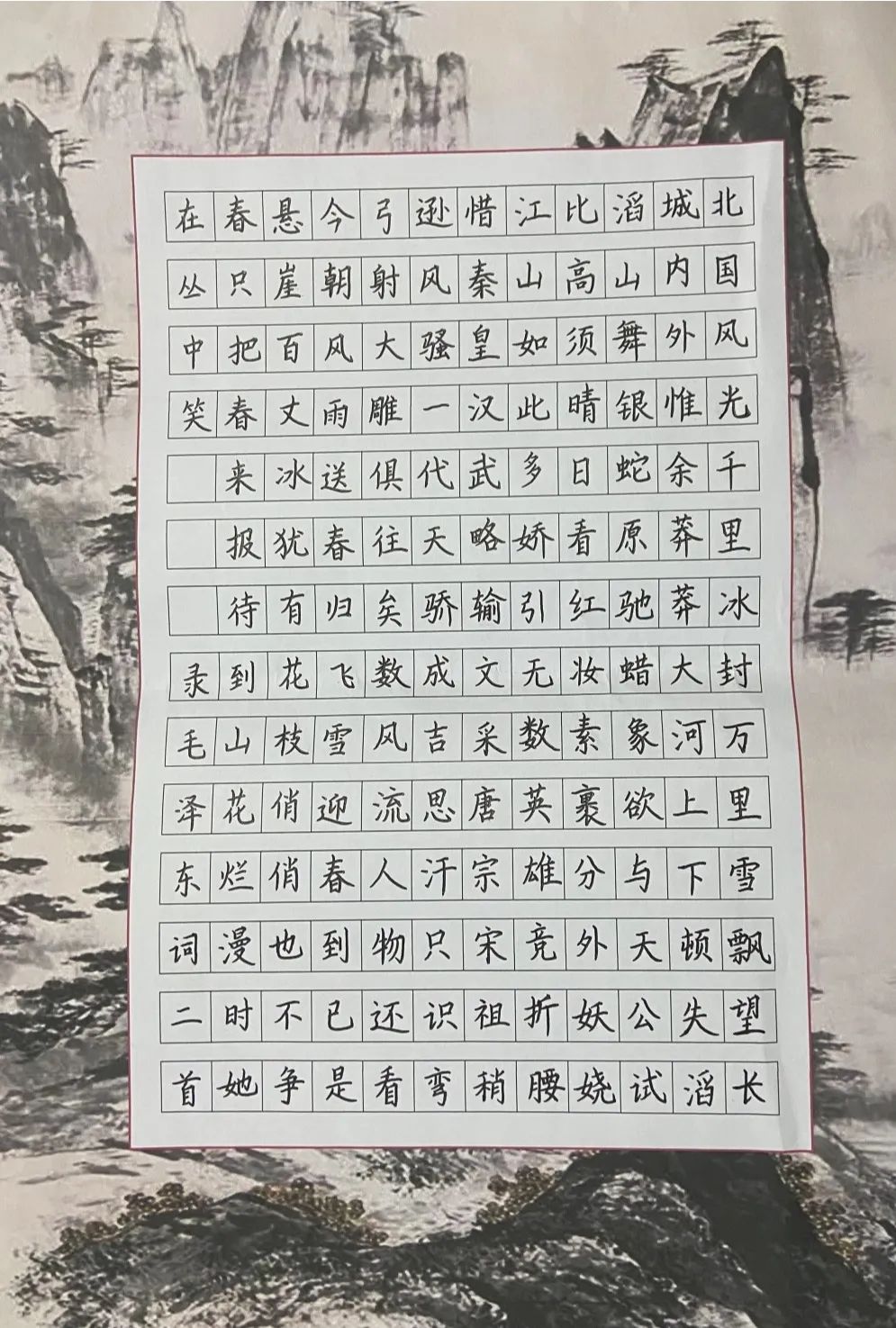 2022德安縣第一中學(xué)書法比賽舉辦(圖3)