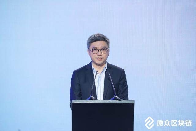 构筑ESG可信基础设施 促进公平与可持续发展“微众区块链”品牌正式发布