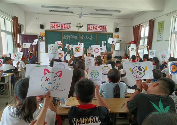 告成镇中心小学展数学之美—首届数学节(图4)