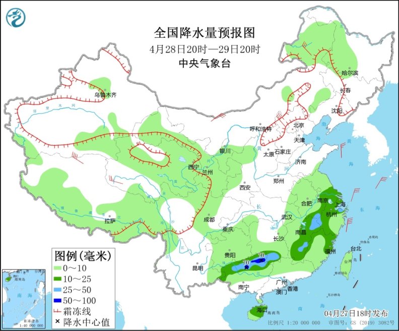 中央一台天气预报(中央气象台：陕西重庆四川等地有明显降雨 冷空气继续影响我国东部地区)