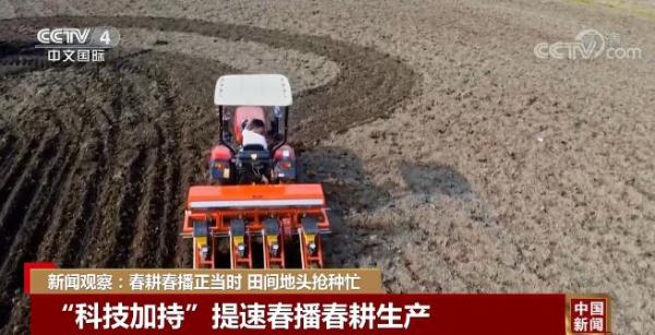 耕作机，土壤耕作机械