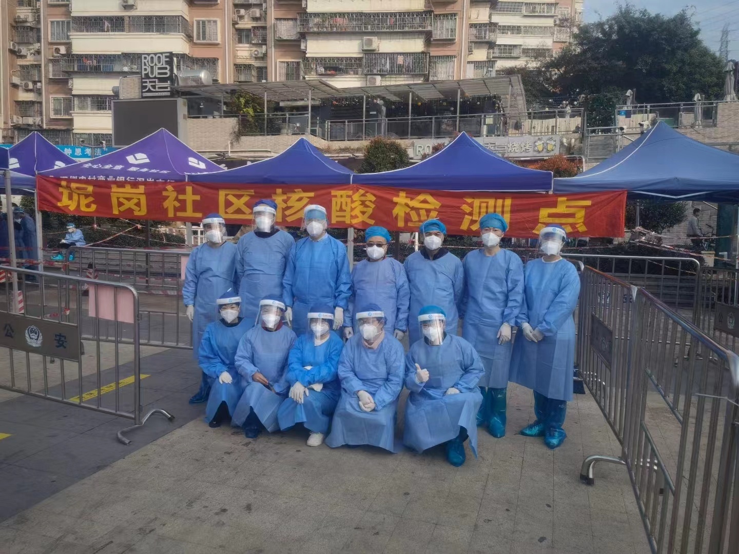 深圳市翠園文錦中學(xué)：以教科研為抓手(圖9)