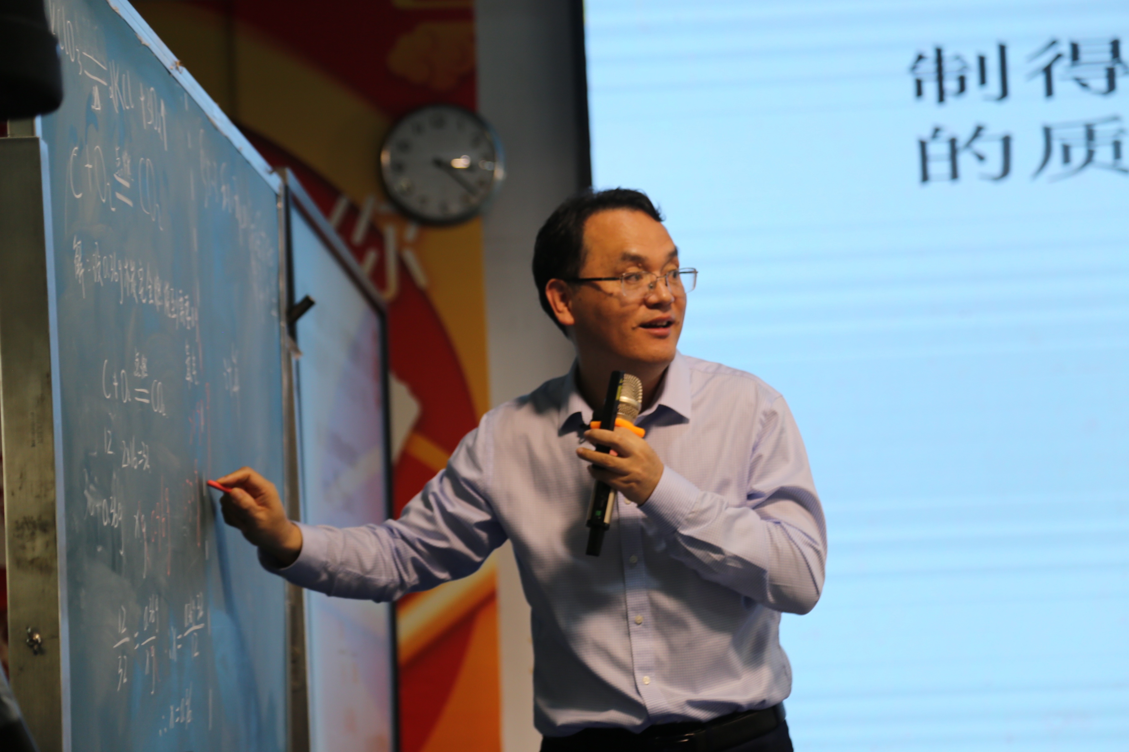 深圳市翠園文錦中學(xué)：以教科研為抓手(圖12)