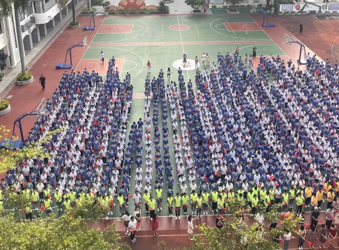 深圳市翠園文錦中學(xué)：以教科研為抓手(圖13)