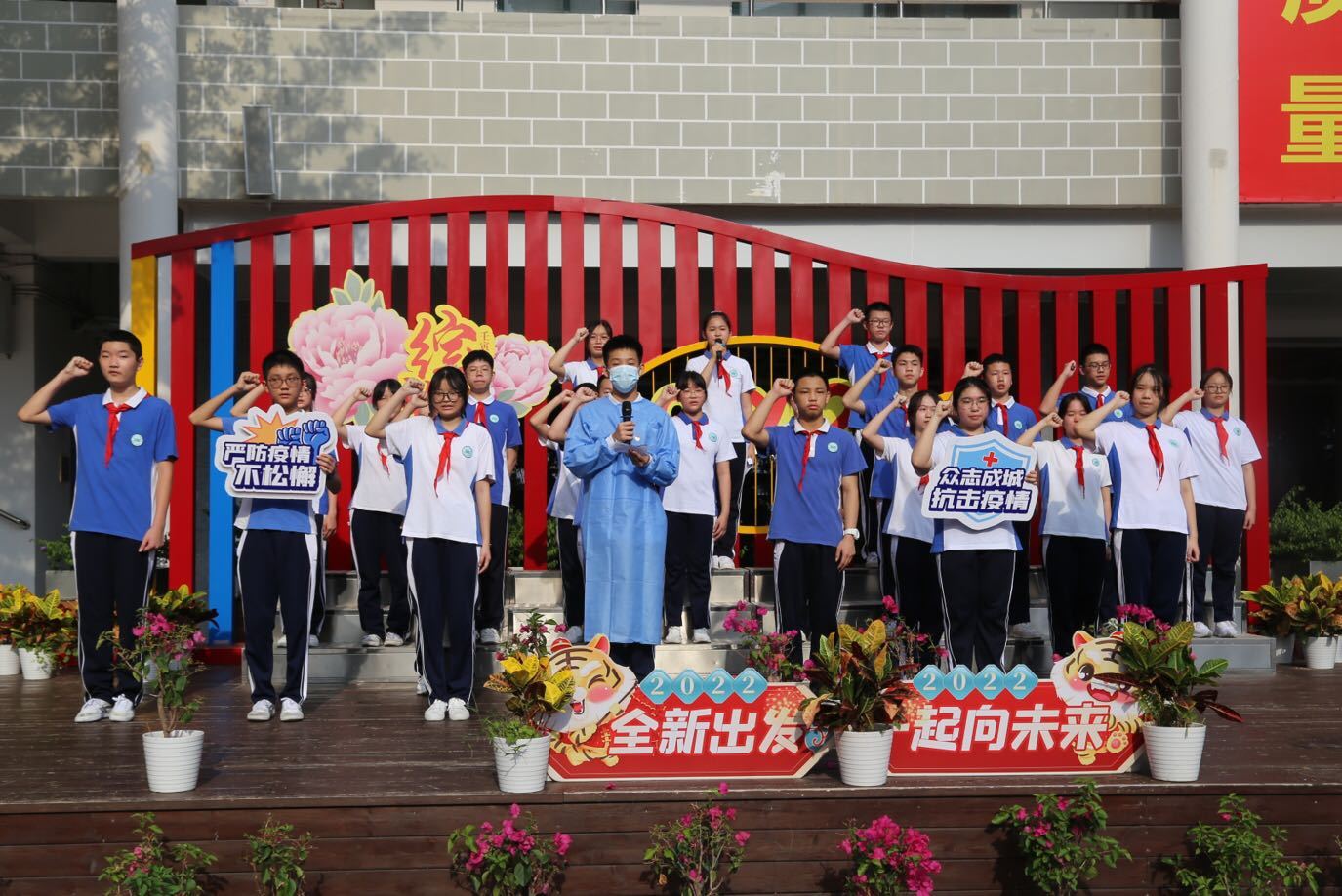 深圳市翠園文錦中學(xué)：以教科研為抓手(圖15)