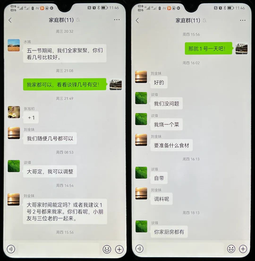 消灭犯罪的“先锋”，倒在了侦查岗位上