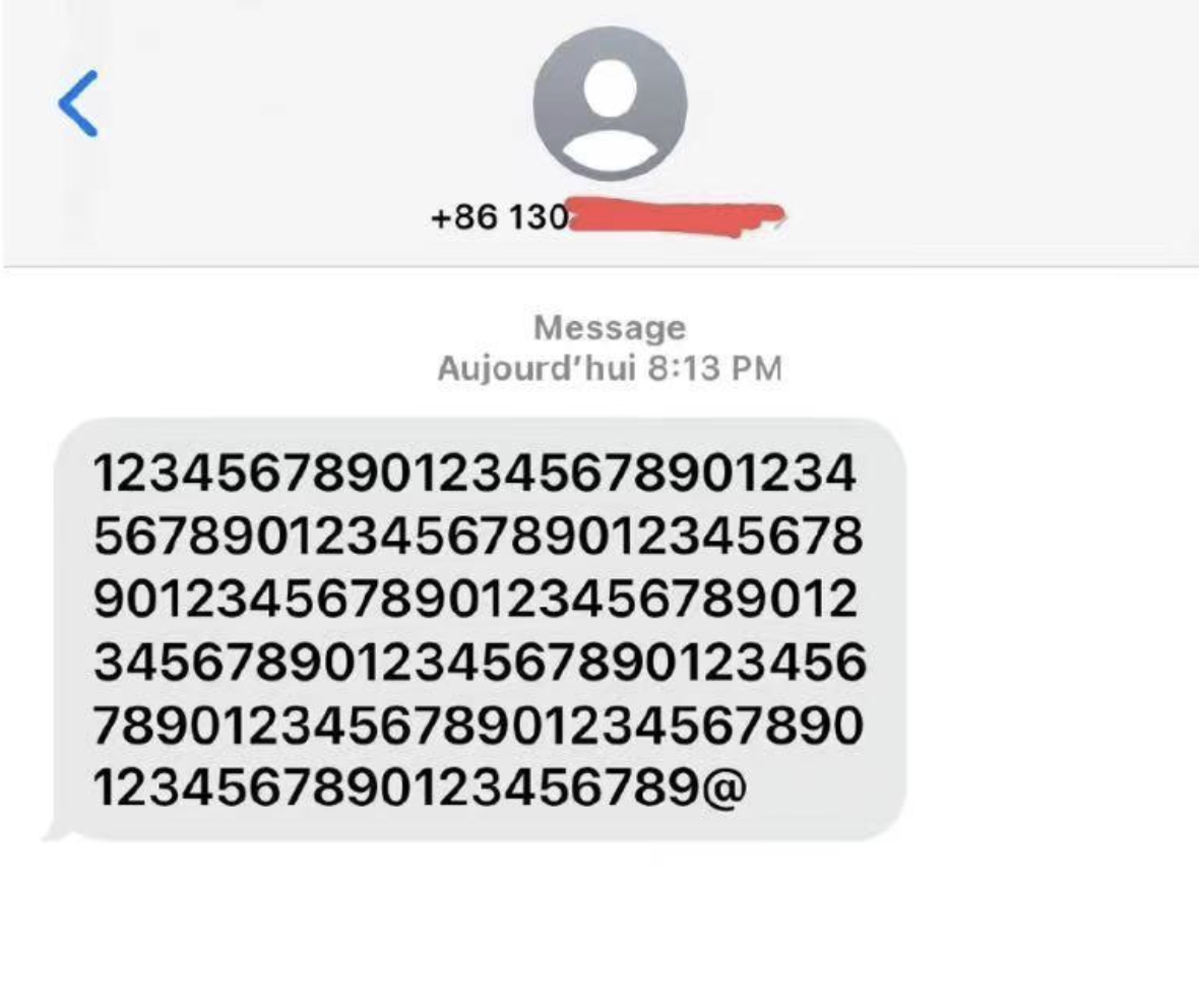 中国移动：部分136号段客户收到乱码短信，为联通山东分公司系统升级测试所致