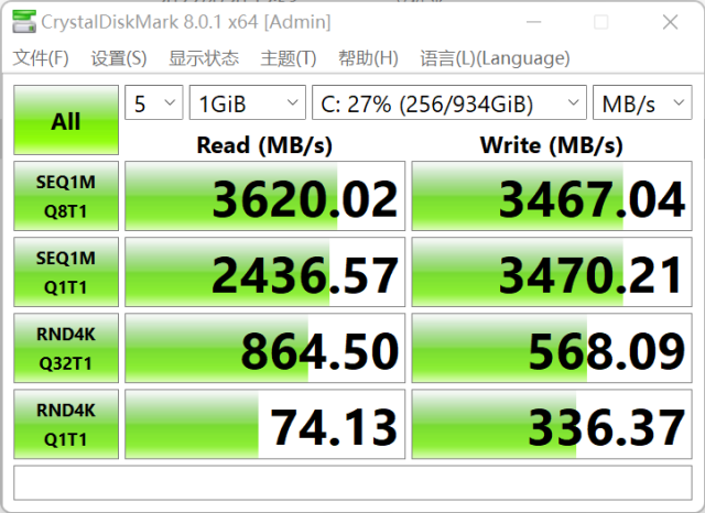 性能强大 玩家的福音 微星冲锋坦克Pro GP76评测