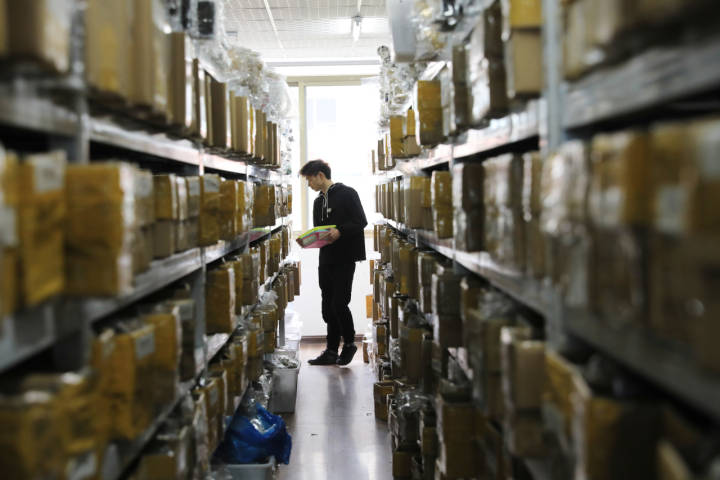 浙江针对个体工商户出台25条纾困政策 涵盖4个方面