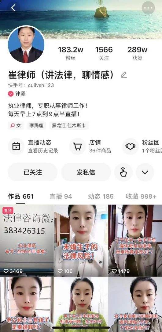 成年人日常踩坑：学校压根没教这些呀