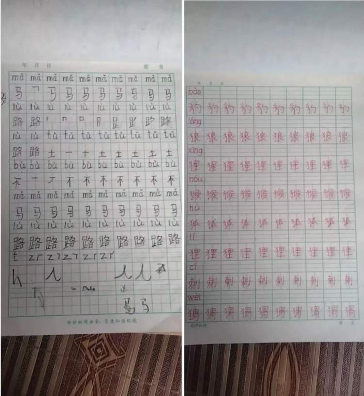 成年人日常踩坑：学校压根没教这些呀
