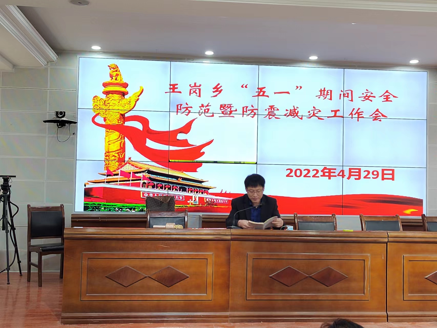 镇平县王岗乡：统筹兼顾“五一”假期的疫情防控与安全生产，确保各项工作齐头并进