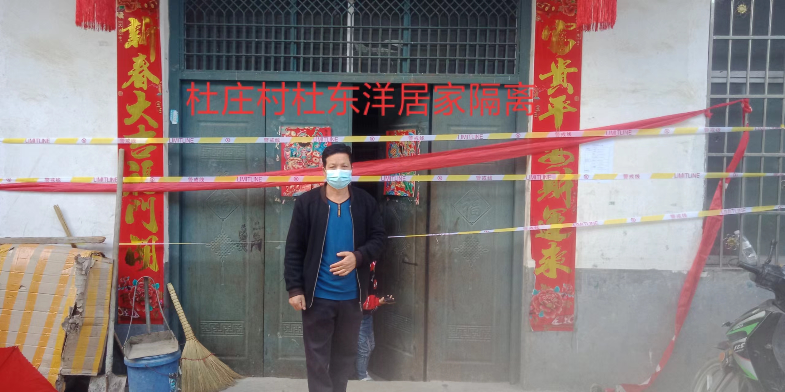镇平县王岗乡：统筹兼顾“五一”假期的疫情防控与安全生产，确保各项工作齐头并进