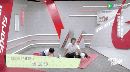 跳水運動項目介紹（居家也能練習跳水？跟著教練一起訓練吧）