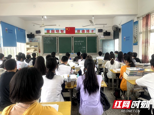 邵阳市第十三中学致家长的一封信(图3)