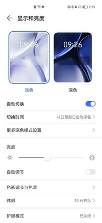 T4WaGHWHCTq0xz?from=pc