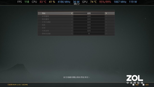 i7-12700H和R7 6800H该选谁？实测给你答案