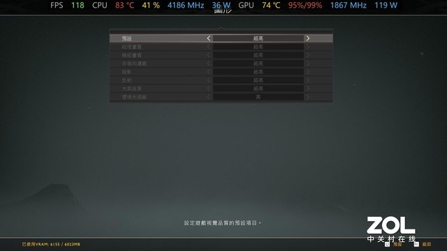 笔记本r7和i7处理器哪个好（测试这两款笔记本哪个好）