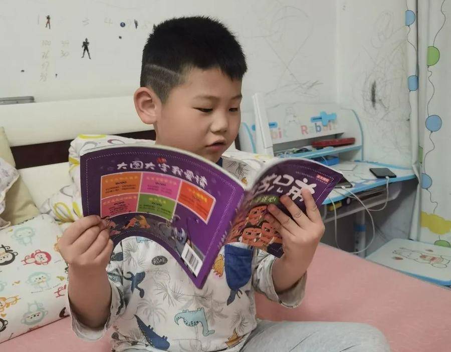 活动世界读书日（世界读书日系列活动活动）