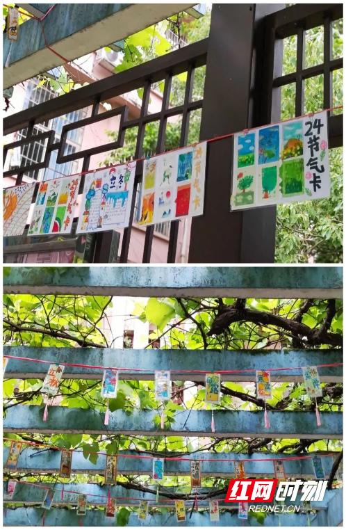 红旗路小学开展文化节游艺活动(图2)