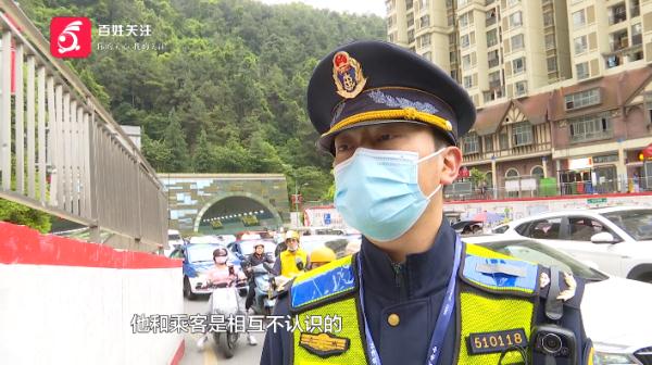 一整个呆住！非法营运被拦下，贵阳这些司机的操作太奇葩