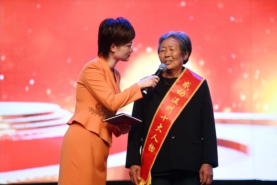 2020жzhongʮ¼佱ʾban2020жʮйʮwu¼佱ʣ-8ͼƬ-Ѷ