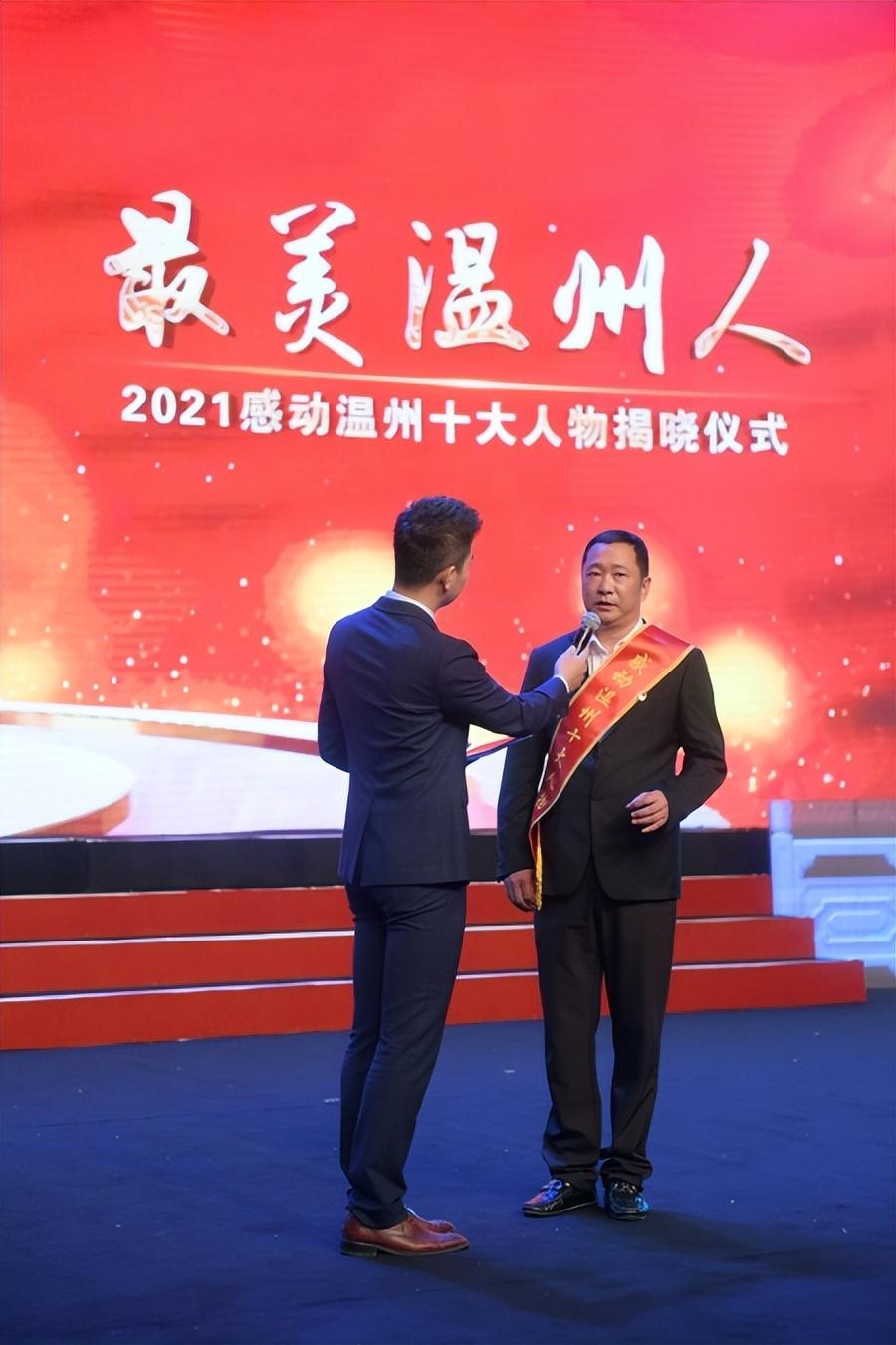 2020жйʮren¼佱ʾ棨2020жʮйʮ¼ji佱ʣ-13ͼƬ-ziѶ