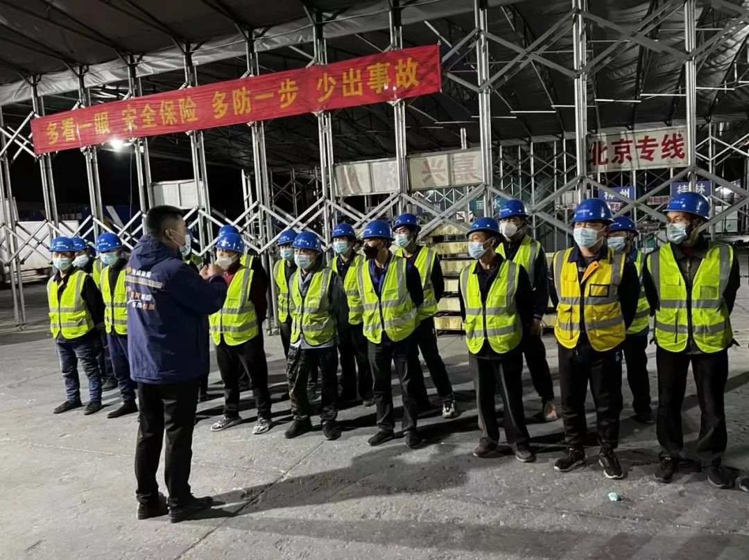【企业风采】永昌物流：齐心协力战疫情，智慧防疫货畅通