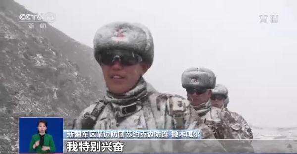 致敬！边防官兵顶风雪抗严寒 巡逻“生命禁区”