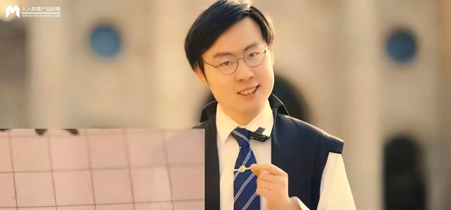 “狂拽学霸”潘周聃，书写着大众好恶的参考答案