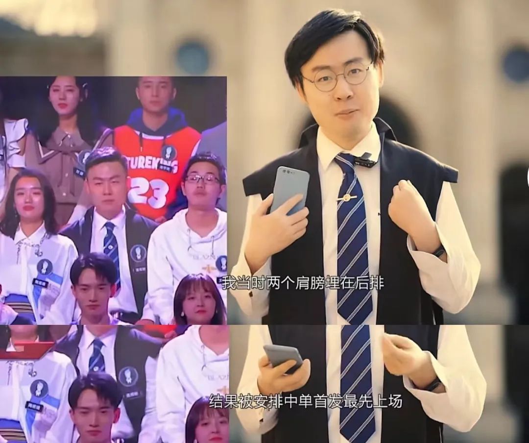 “狂拽学霸”潘周聃，书写着大众好恶的参考答案