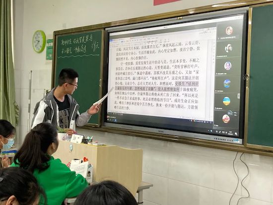 潍坊文昌中学邀请王涛老师进行高考语文备考(图5)