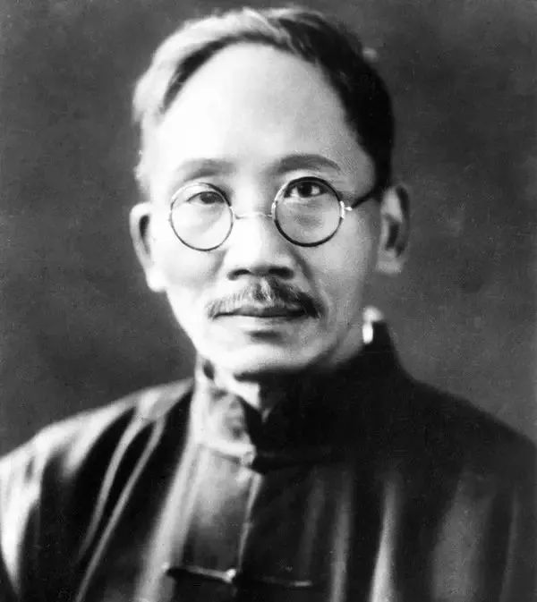 五四丨重温100句经典名言,致敬十大风云人物