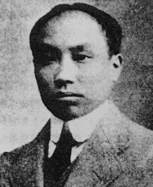 奉献重温100句经典名言致敬五四风云人物收藏转发周令钊 《五四运动》