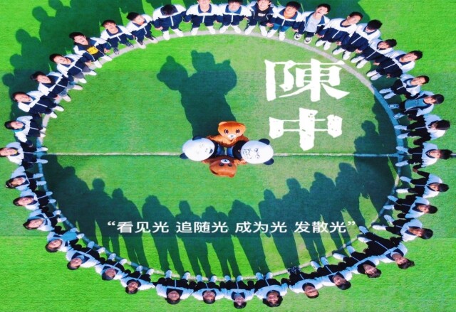 安鄉(xiāng)縣陳家嘴中學：種花種草種初心(圖1)